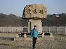 [산우산행]호명산(2009-11-24)