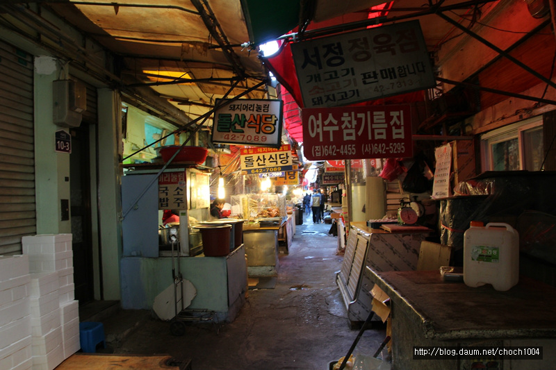 유명족발 이미지
