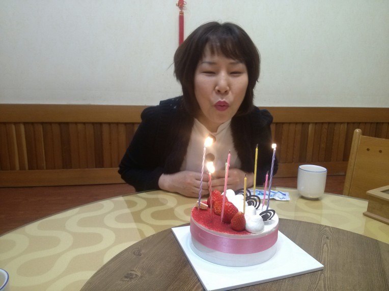 나의  하루