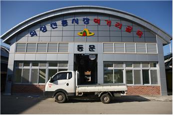 시장닭발 이미지