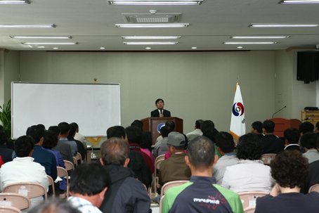 영양군농업기술센터 이미지
