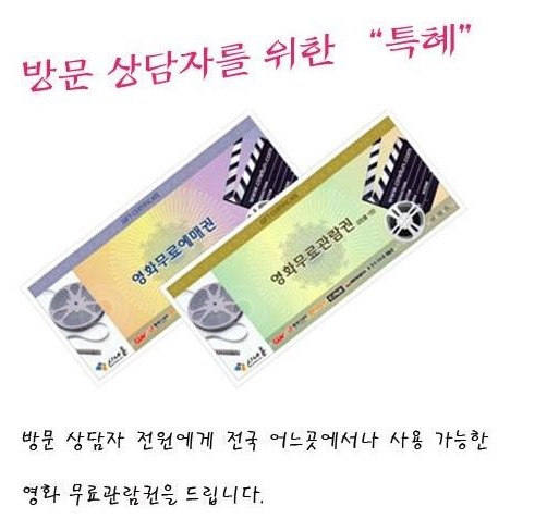 마루여행사 이미지