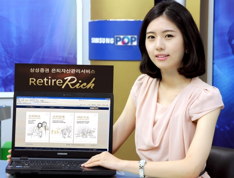 리치써비스 이미지
