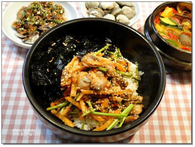 제철 꼬막으로 만든~ 꼬막회덮밥과 꼬막반찬들