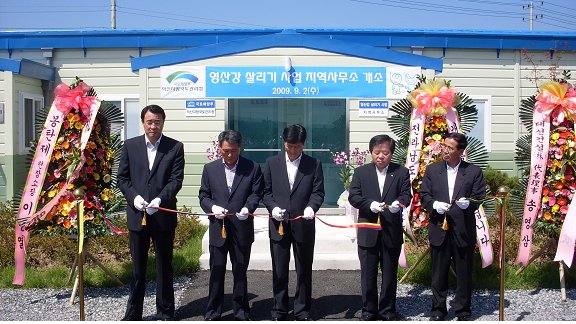 금천면사무소 이미지