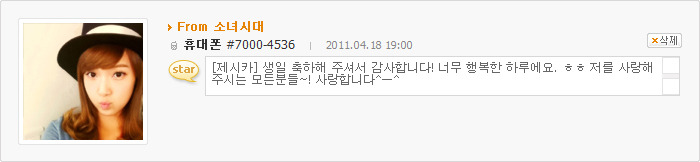 더블클릭을 하시면 이미지를 수정할 수 있습니다