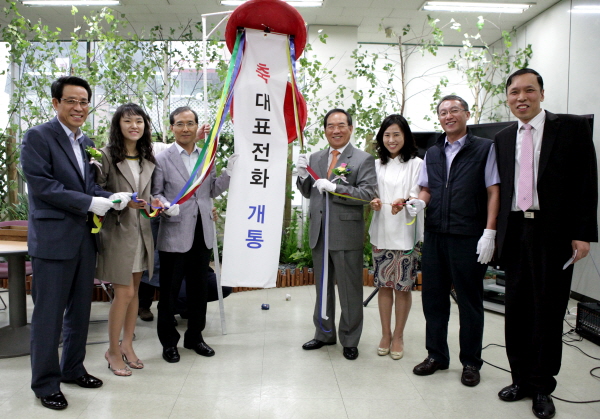 감동콜 이미지