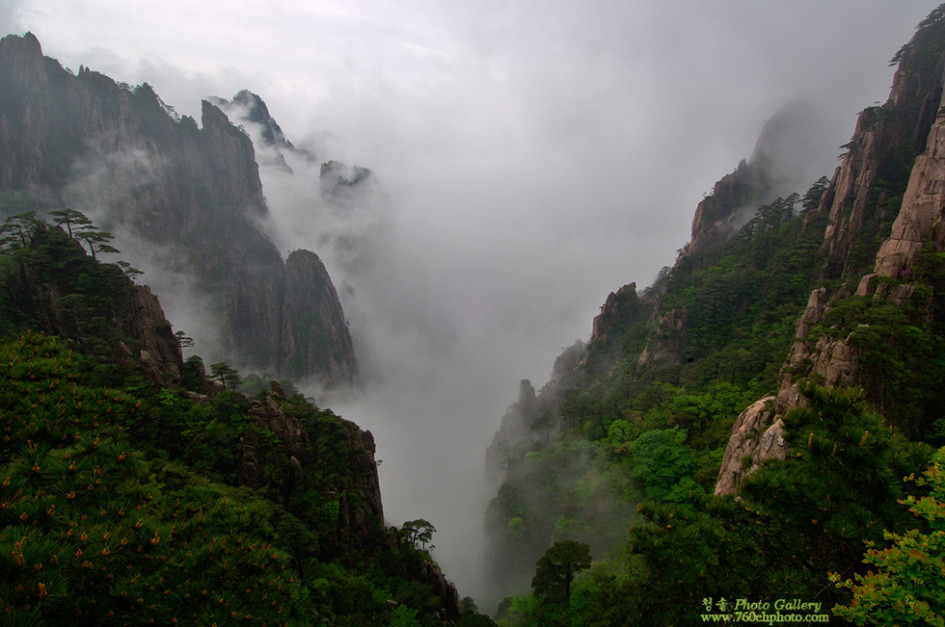 (중국황산 출사기) 제2부 김해에서 서해대협곡까지