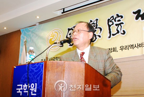 대륙사 이미지