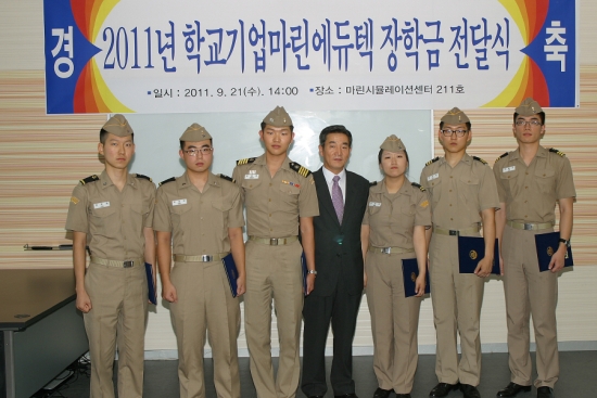 에듀텍 이미지