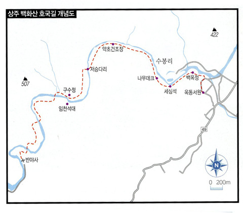 호국의길 이미지
