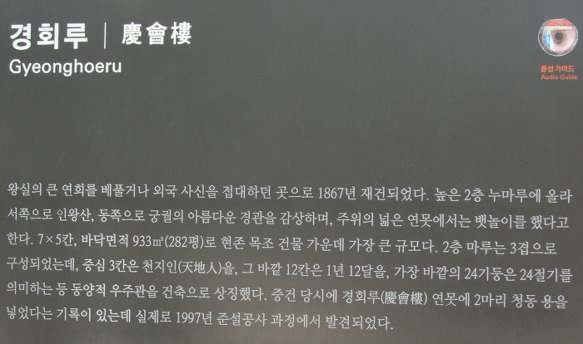 1150E6174C7E63F01C8F8F
