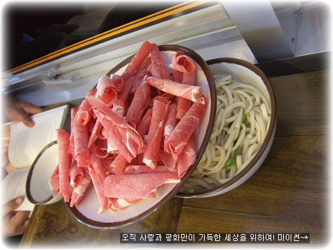 등촌샤브칼국수솔빛나루점 이미지