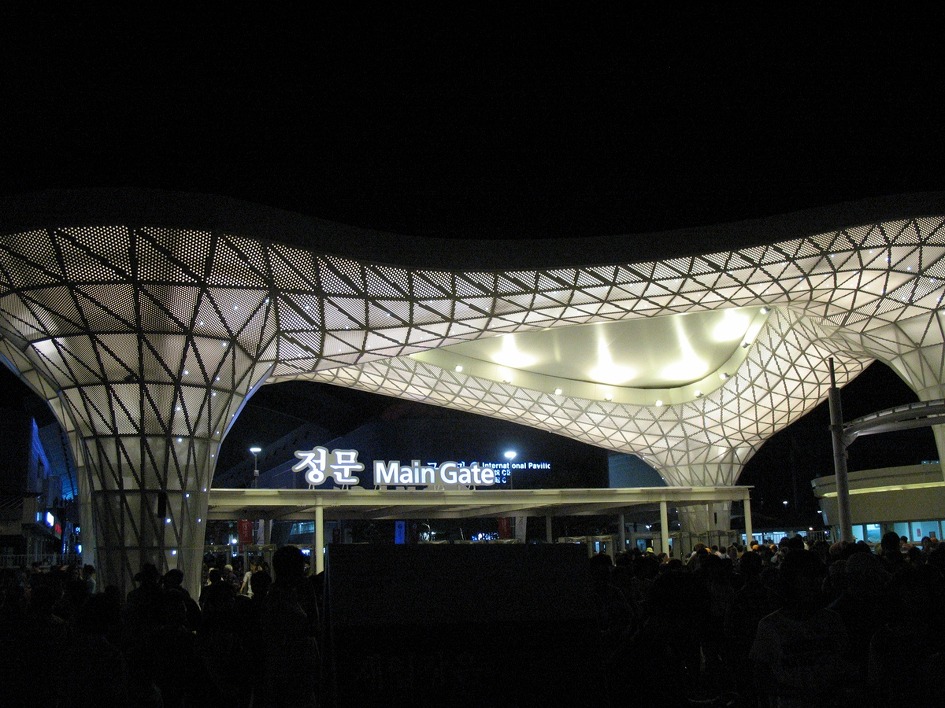 (여수엑스포)고2학년 30,000원으로 여수엑스포 혼자 다녀오기