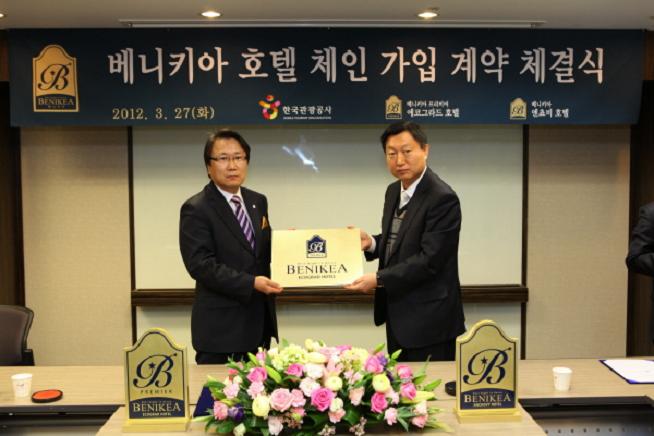 순천관광호텔 이미지