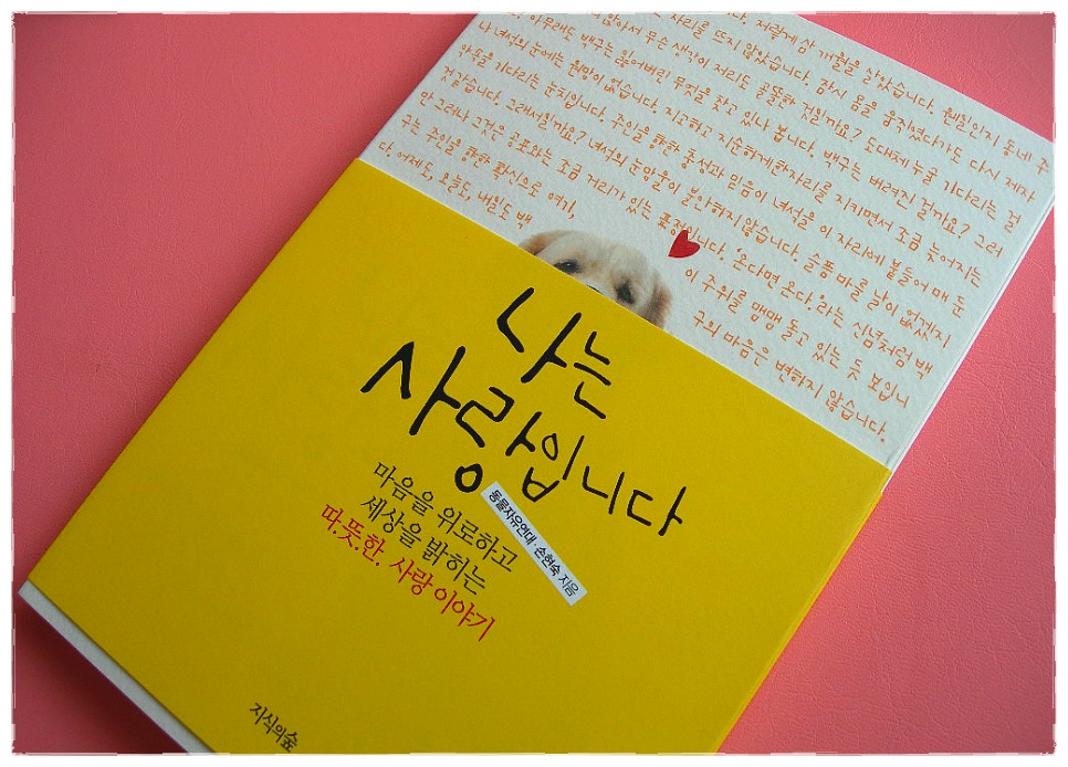 더블클릭을 하시면 이미지를 수정할 수 있습니다