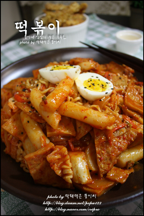 빨간떡볶이 이미지