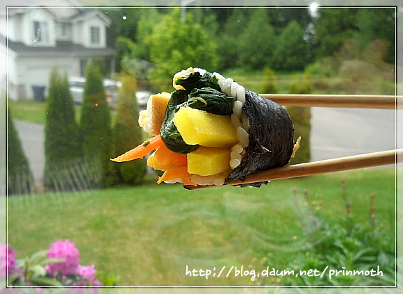 김밥꽁지 이미지