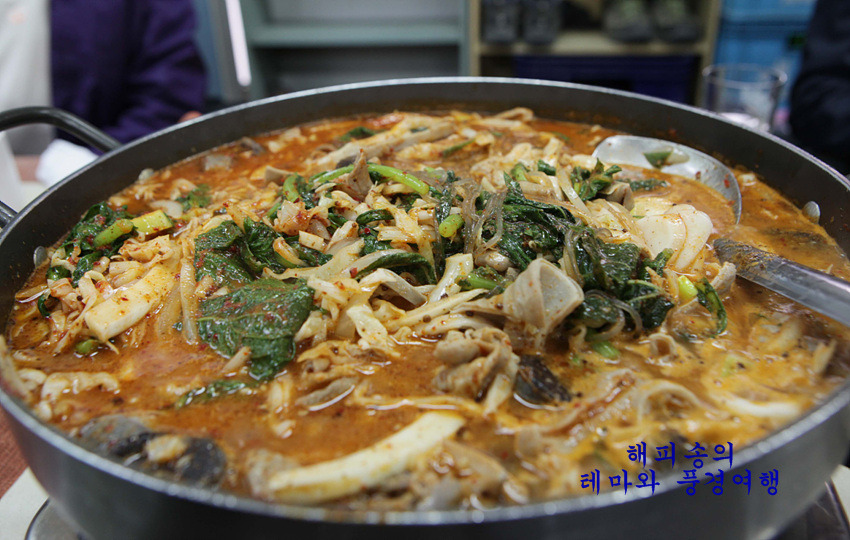 곱창볶음 이미지