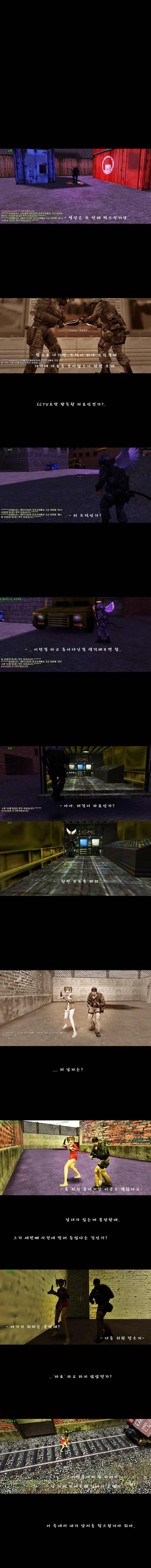 더블클릭을 하시면 이미지를 수정할 수 있습니다