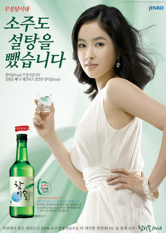 광고 이미지