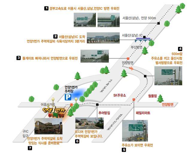 한우1번가 이미지