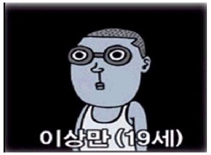 123E3C164C80EB011BD0E1