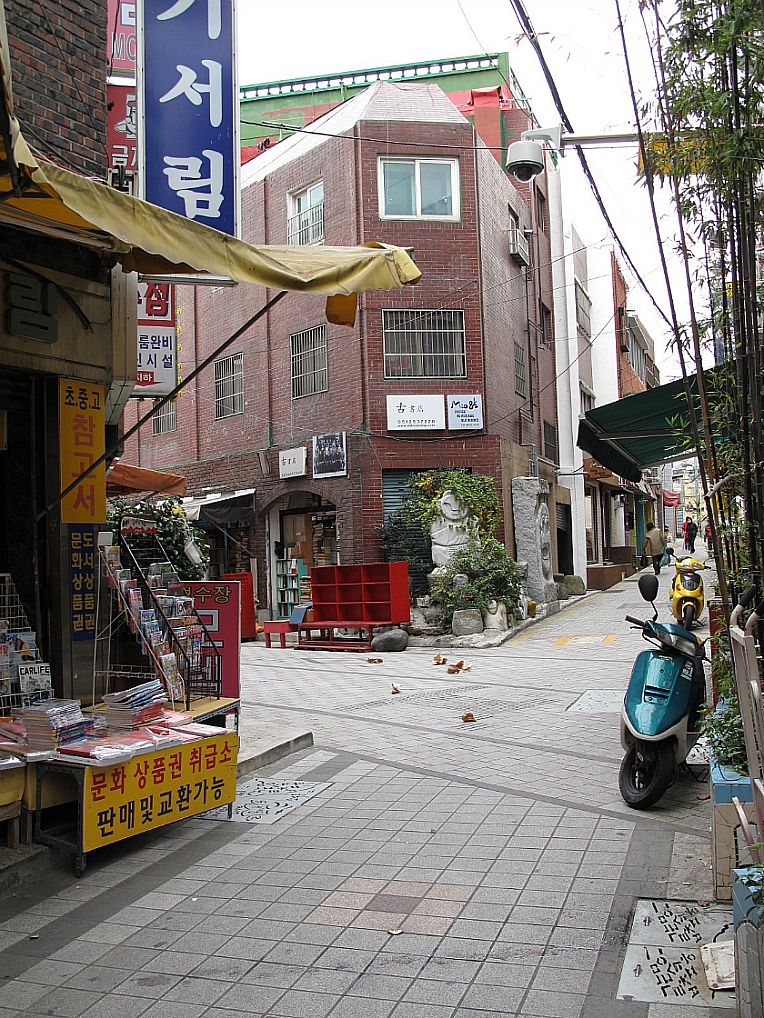 옥생관 이미지