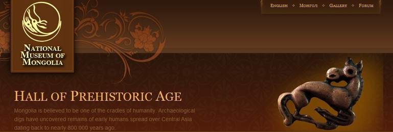 National Museum of Mongolia