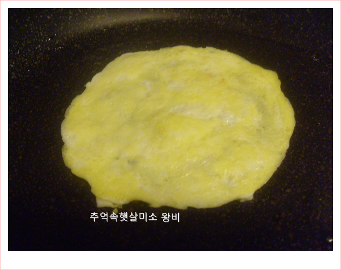 복이김밥 이미지