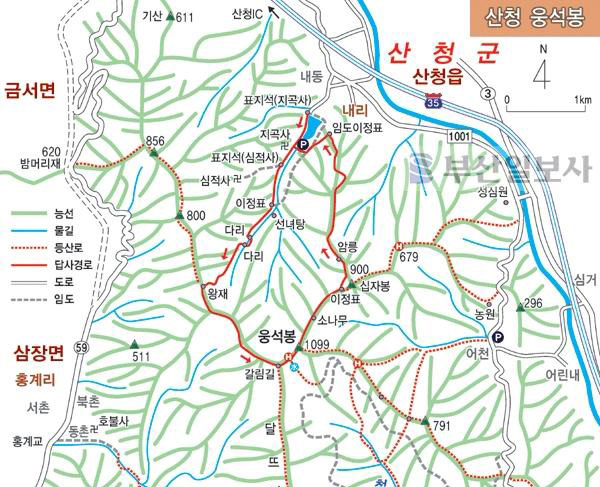 (주)태화관광 이미지