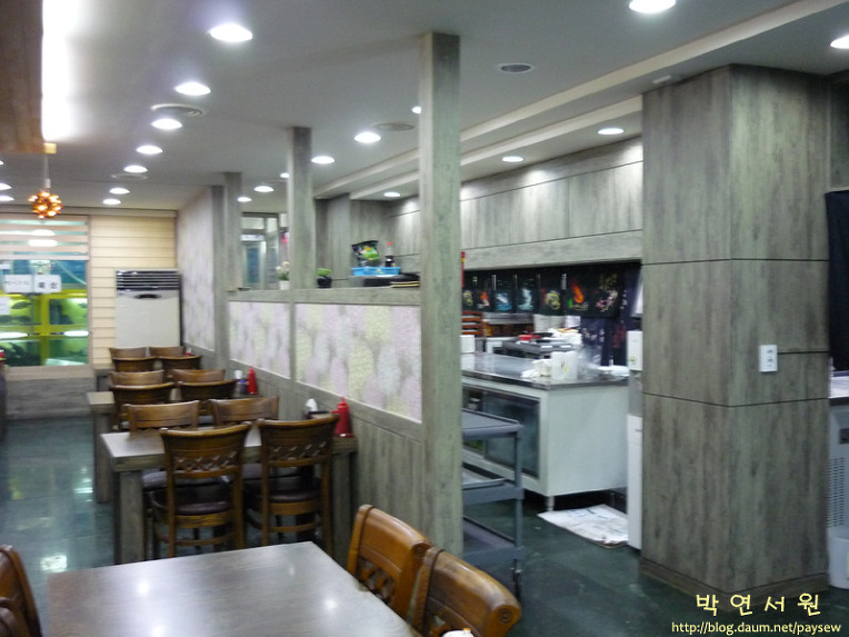 청정회수산 이미지