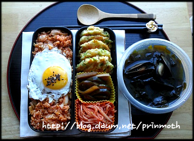 김치볶음밥