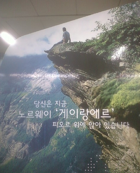오늘의 디저트 이미지