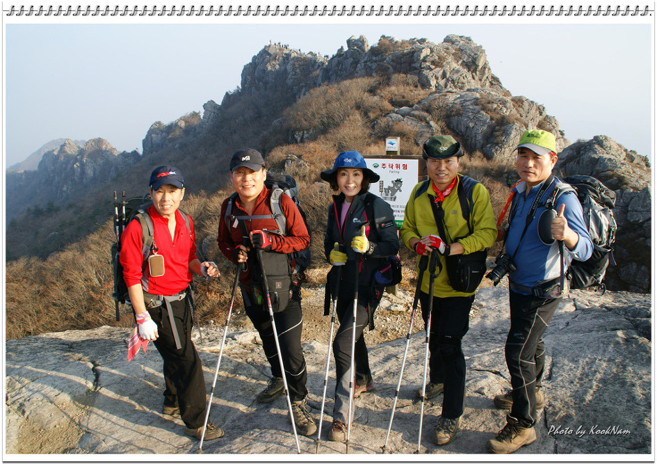 가야산의 추억(10.11. 6)