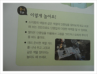 더블클릭을 하시면 이미지를 수정할 수 있습니다