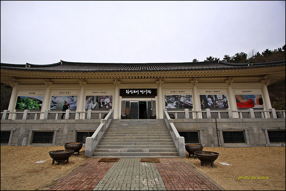 세모시 이미지