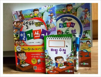 더블클릭을 하시면 이미지를 수정할 수 있습니다