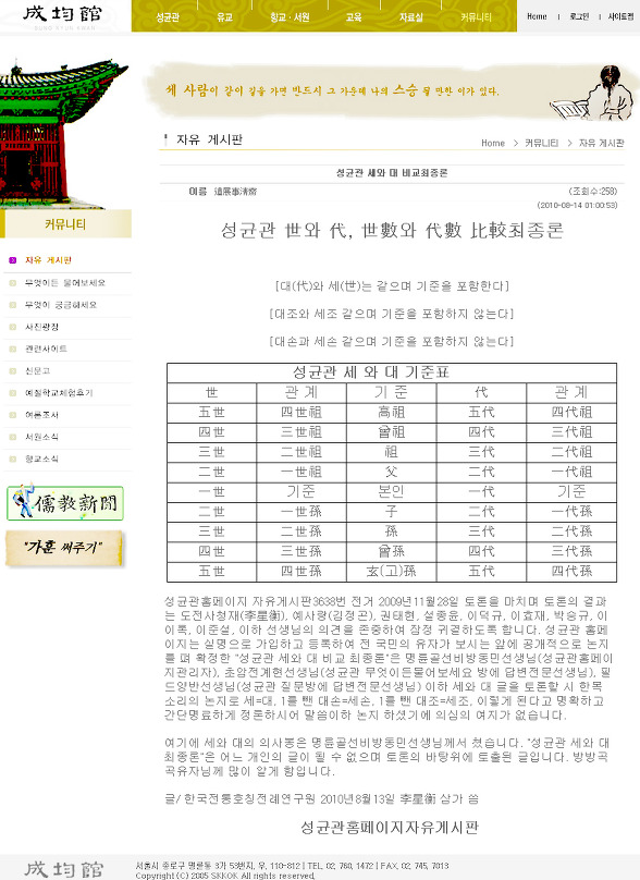 134FFD184C7687A883507F