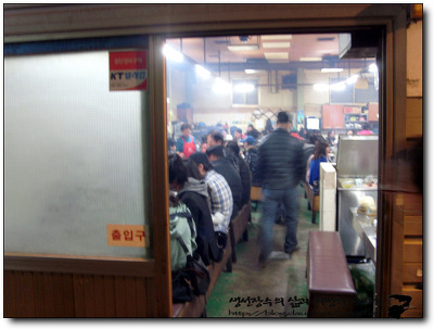 원조부산양곱창 이미지