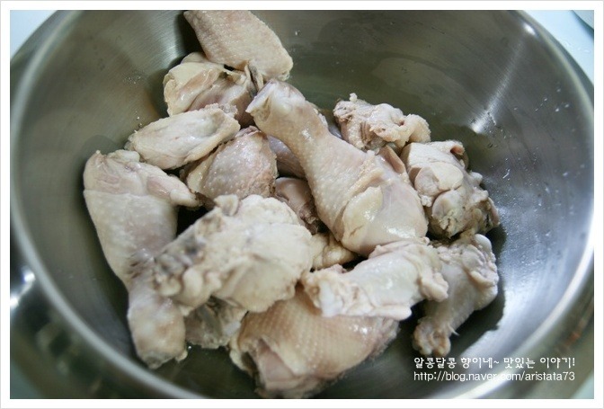 요리쿡조리쿡 이미지