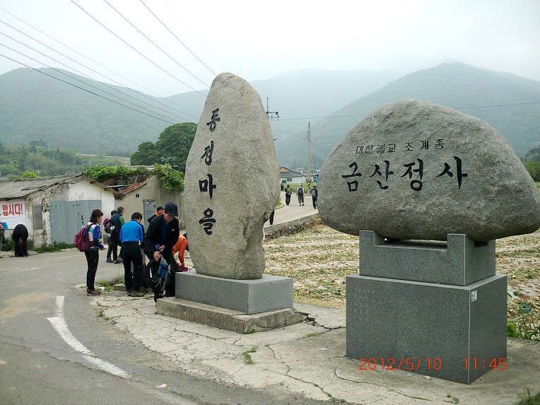 칠원JC(순천) 이미지