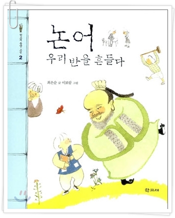 더블클릭을 하시면 이미지를 수정할 수 있습니다