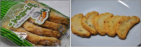 변화무쌍한 어묵반찬 & 간식 (6가지)