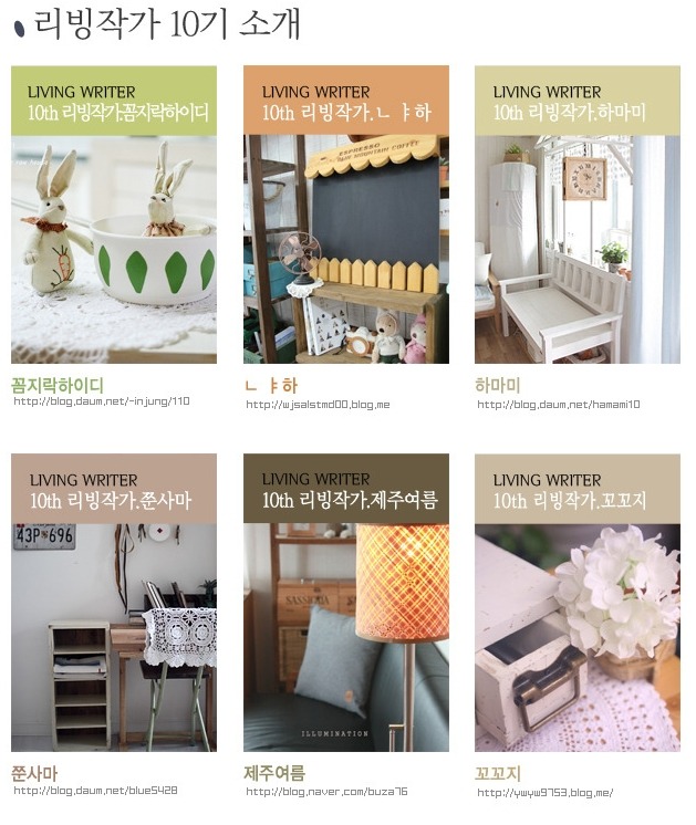 아이프로방스 이미지