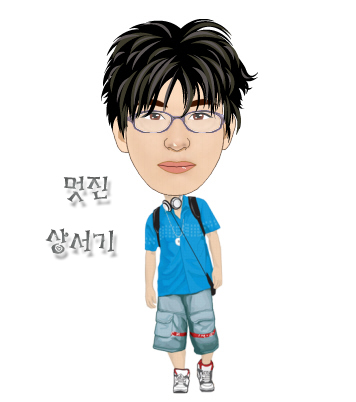 블로그 이미지