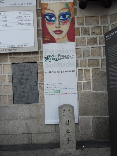 모던아트 이미지