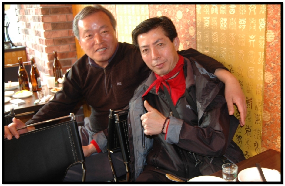 상하이반점 이미지