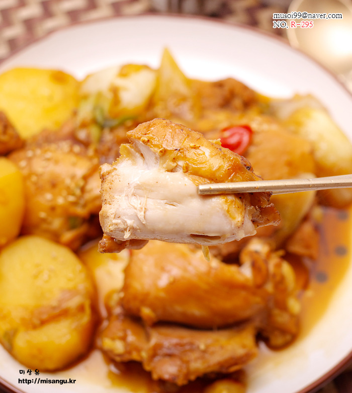 별의별찜닭 이미지