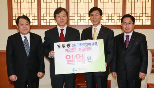 도원주 이미지